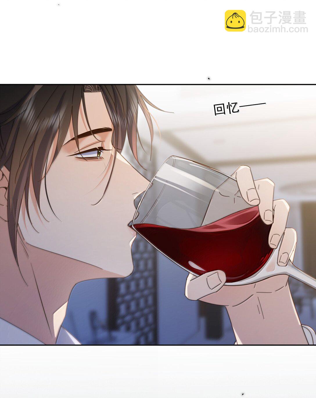 第56话 阿珏，等哥哥-第57话