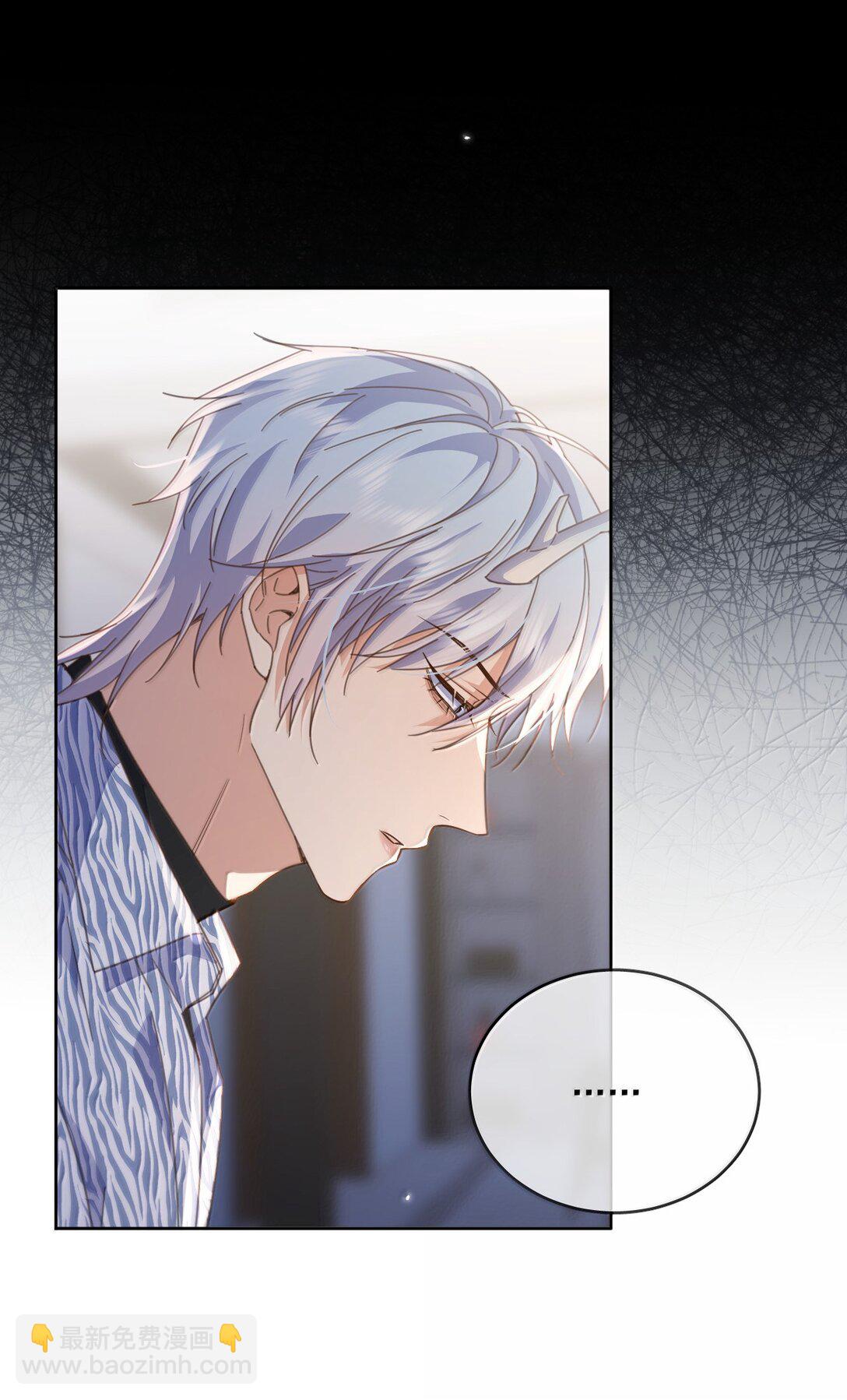 第56话 阿珏，等哥哥-第57话