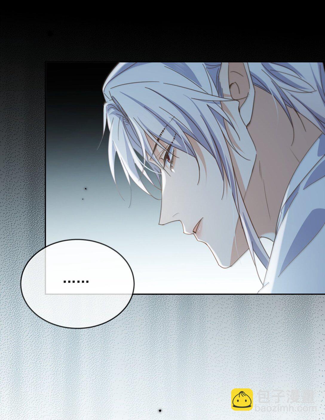 第56话 阿珏，等哥哥-第57话