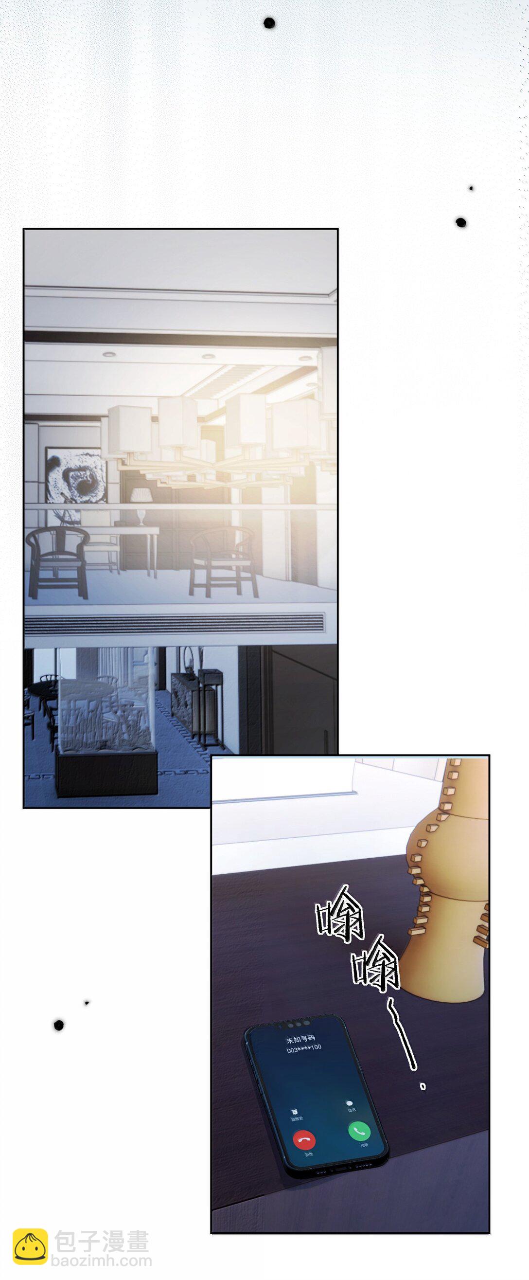 第56话 阿珏，等哥哥-第57话