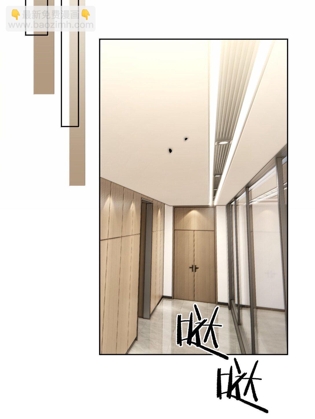 第58话 哥哥的味道-第59话