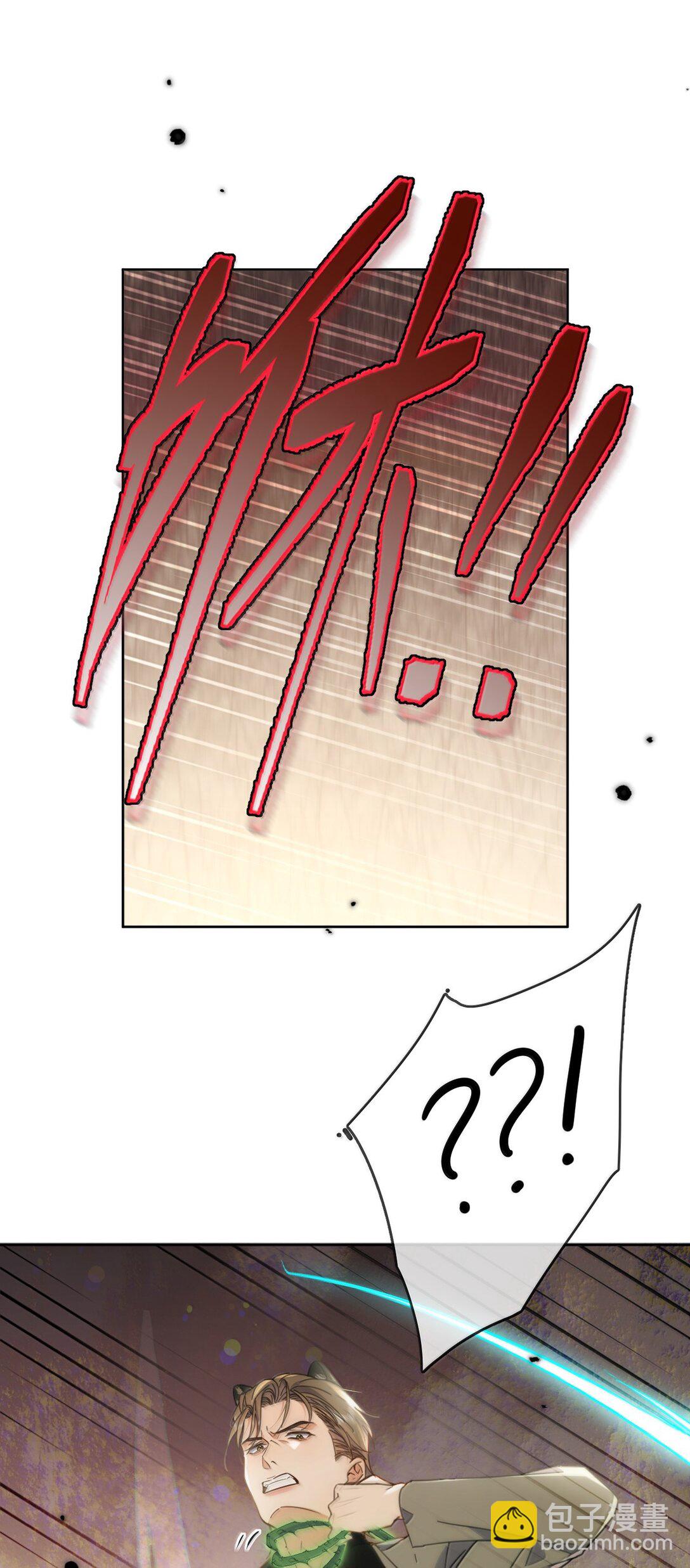 第58话 哥哥的味道-第59话