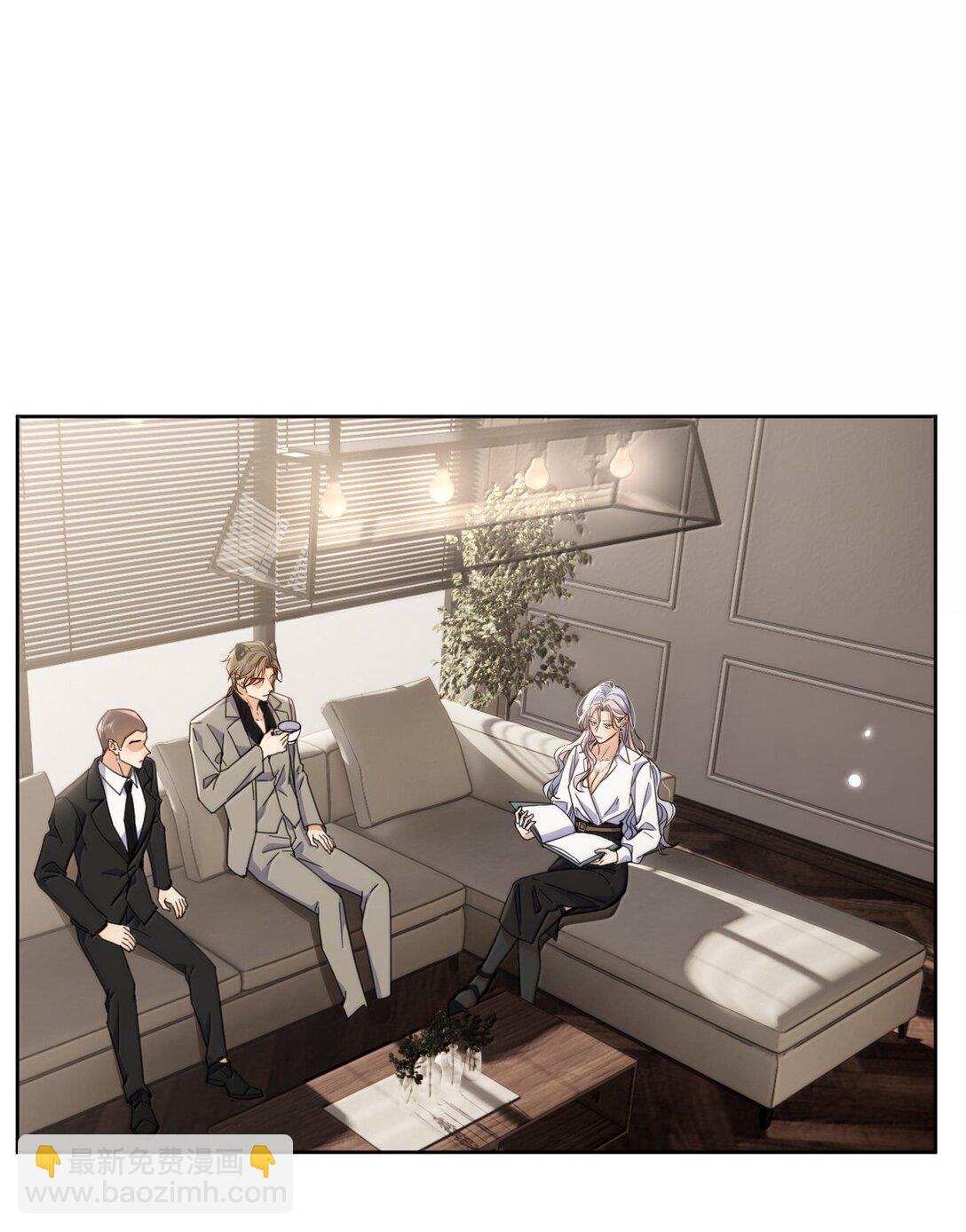 第58话 哥哥的味道-第59话