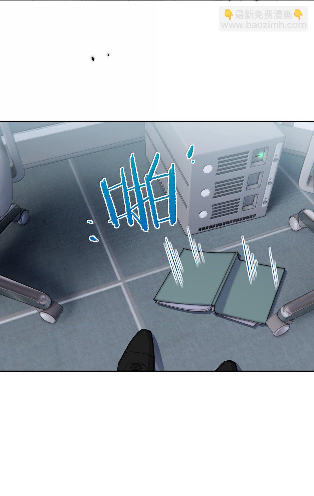 第60话 哥哥入局-第61话