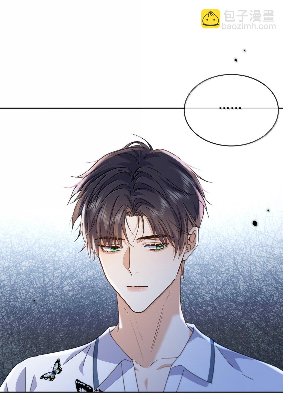 第60话 哥哥入局-第61话