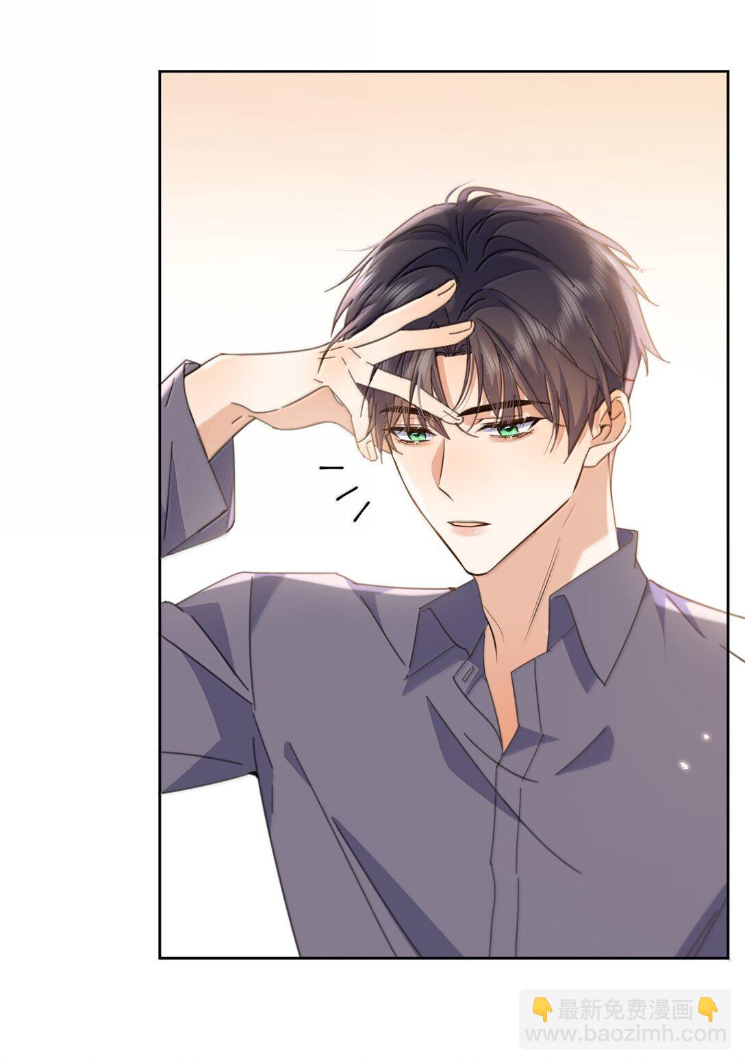 第60话 哥哥入局-第61话