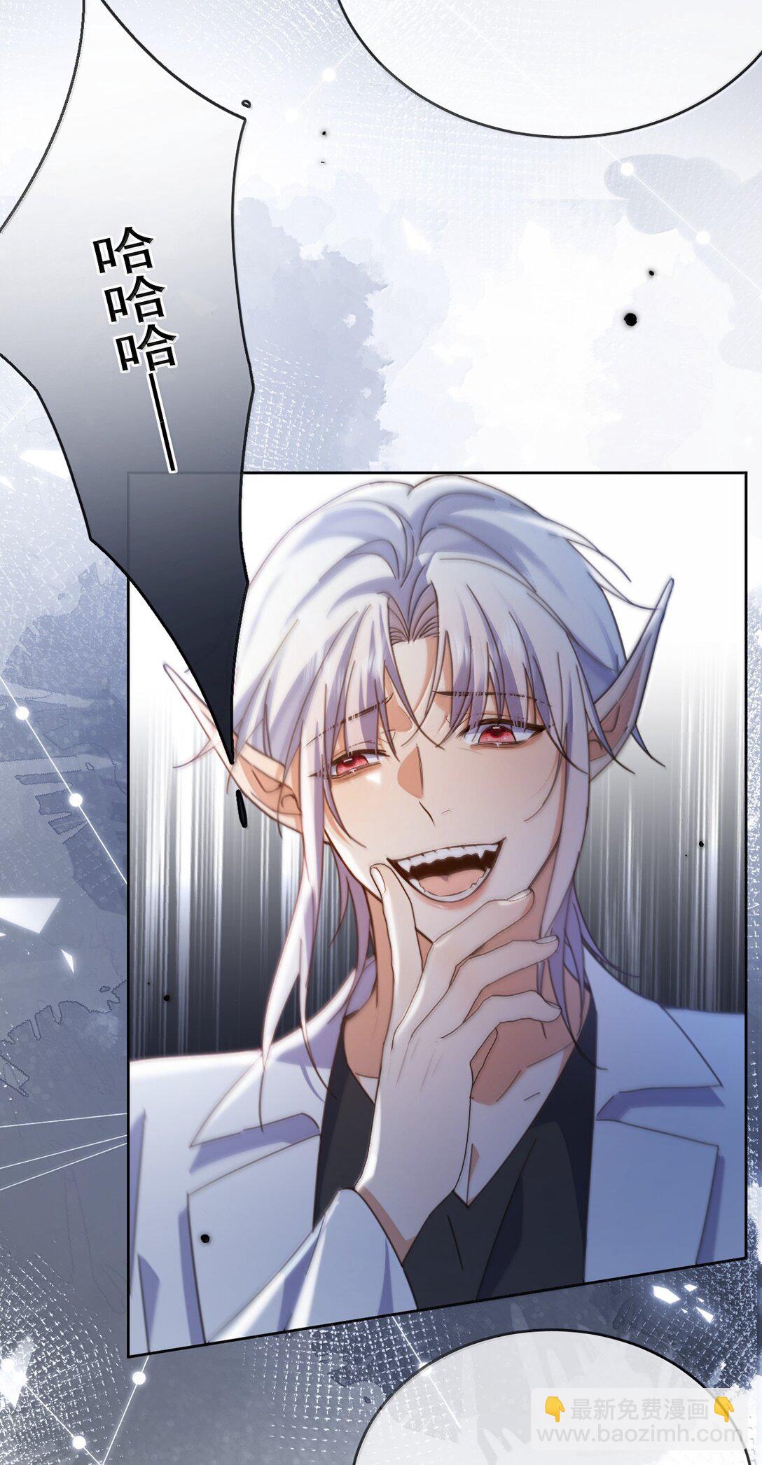 第62话 亲口喂药-第63话