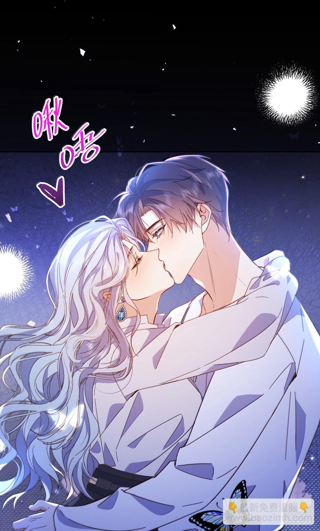 第62话 亲口喂药-第63话