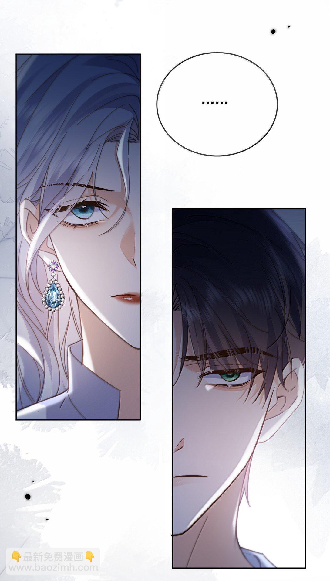 第62话 亲口喂药-第63话