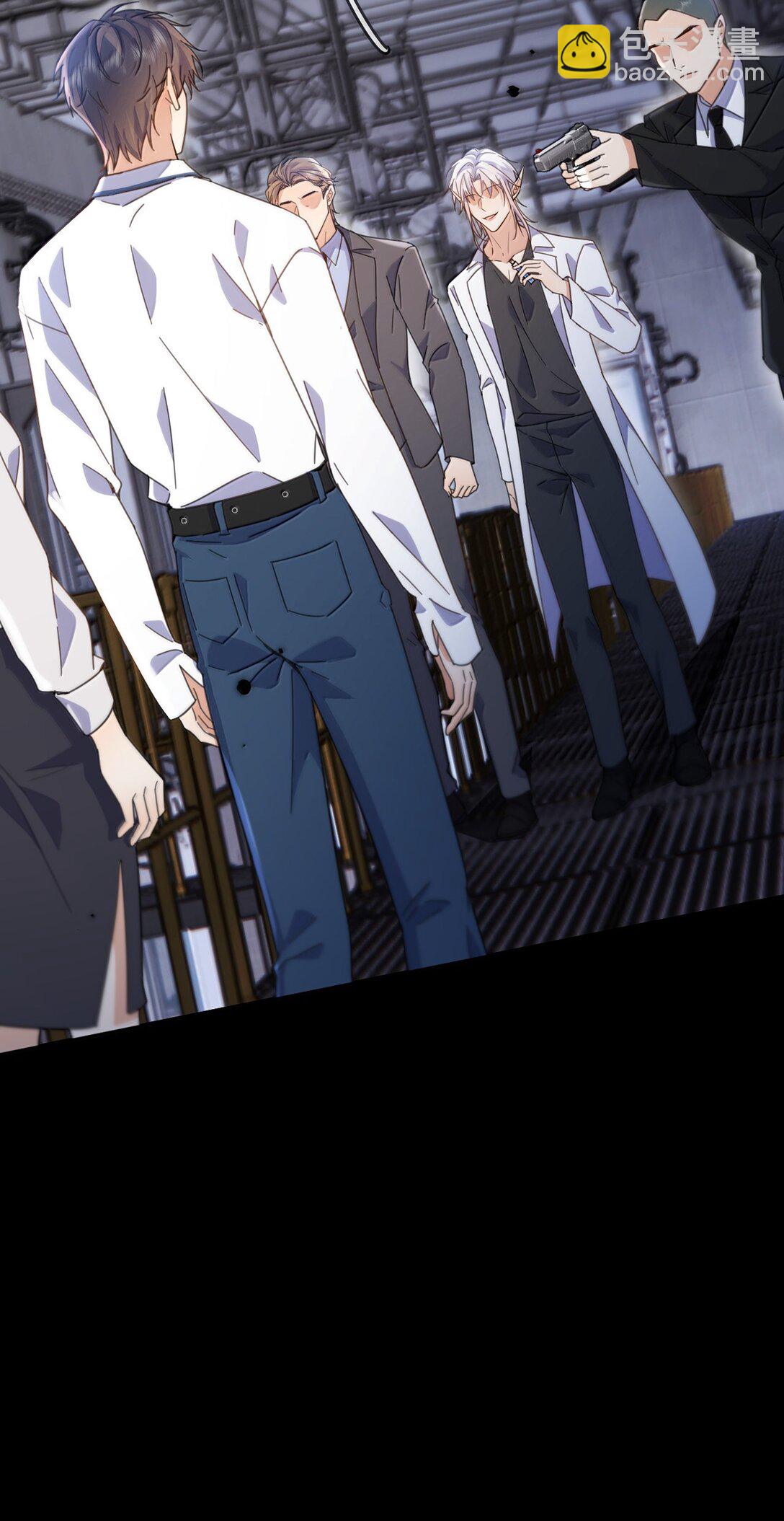 第62话 亲口喂药-第63话