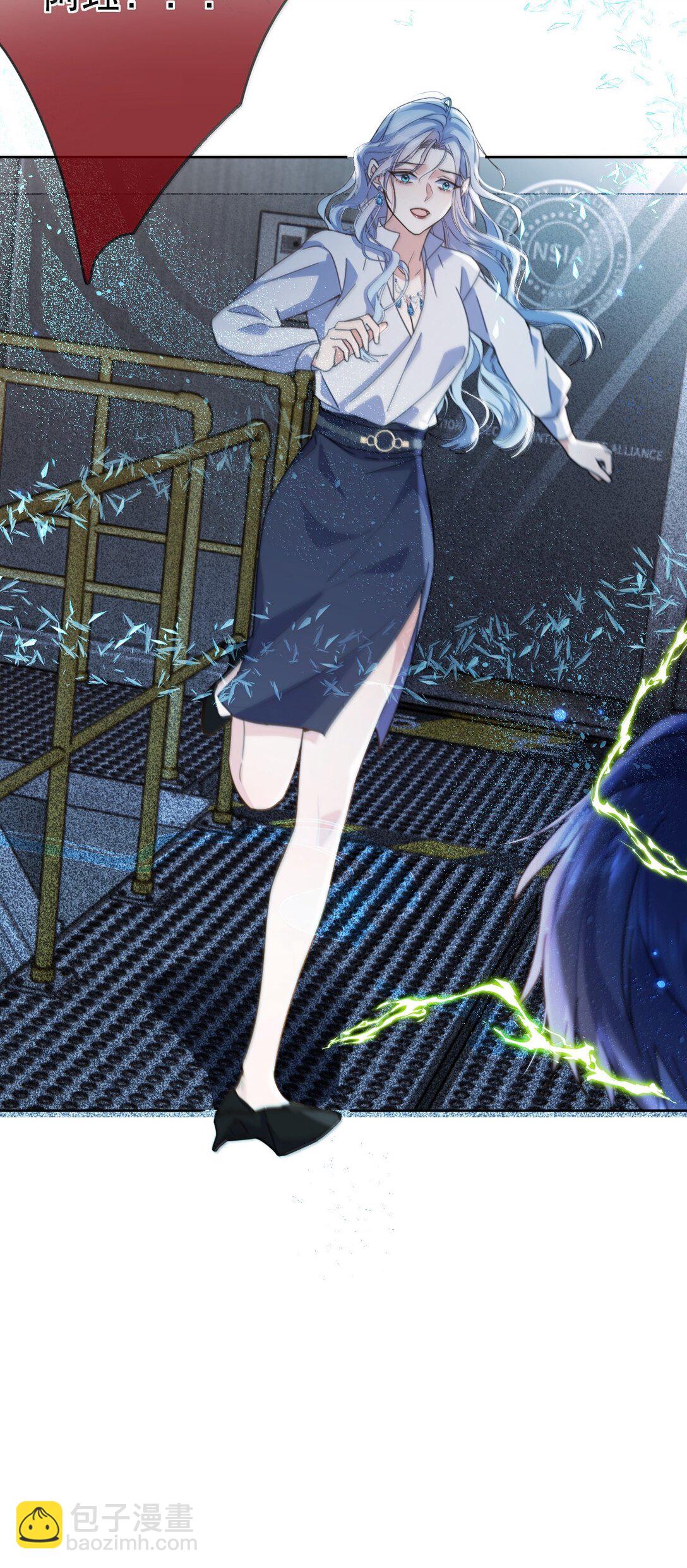 第62话 亲口喂药-第63话