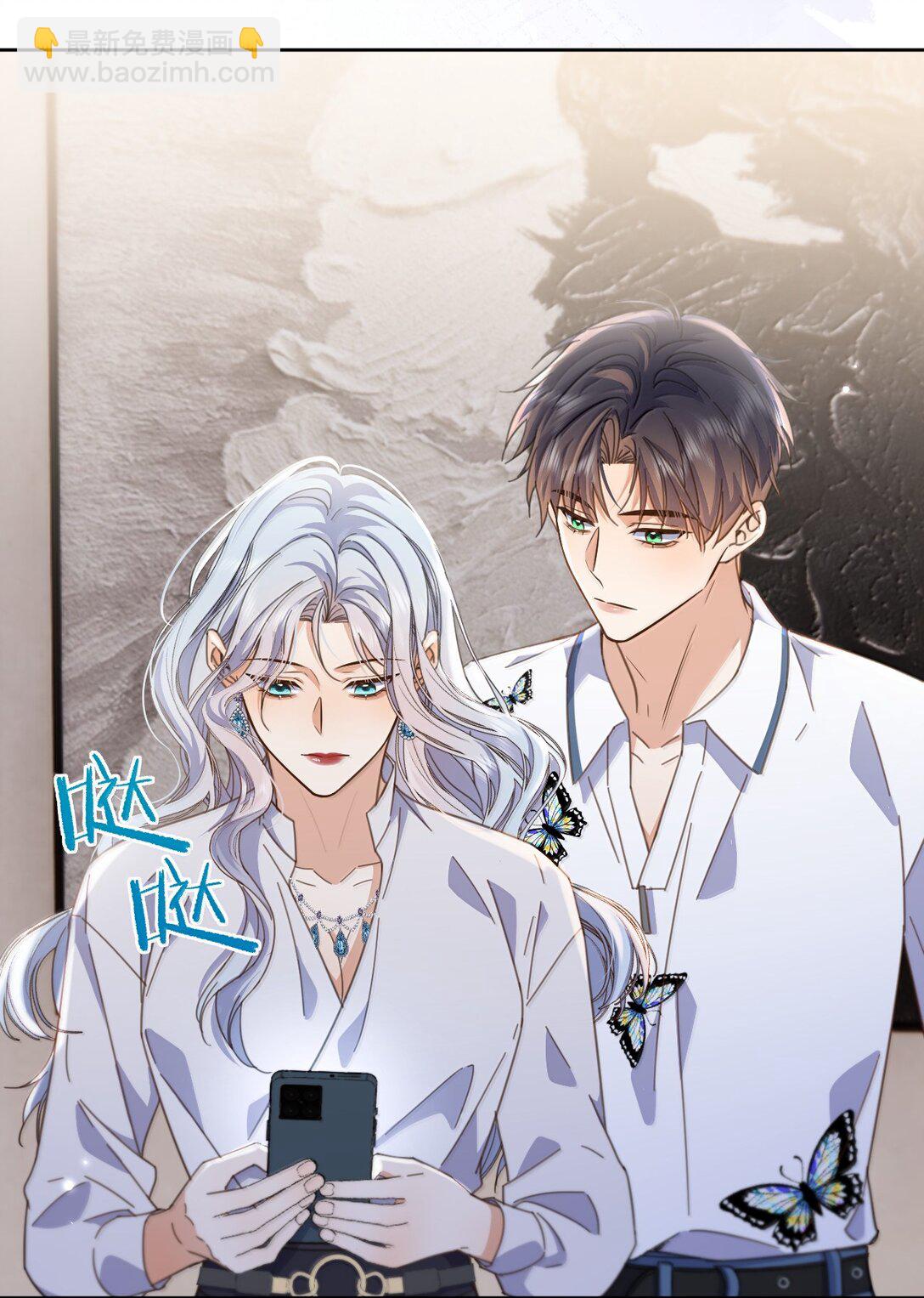 第62话 亲口喂药-第63话