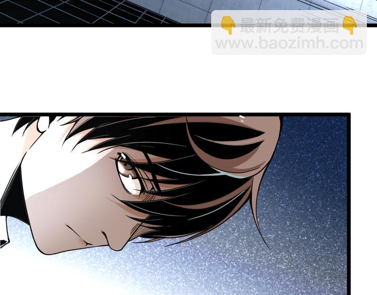 第9话 司租人(1/2)-第11话