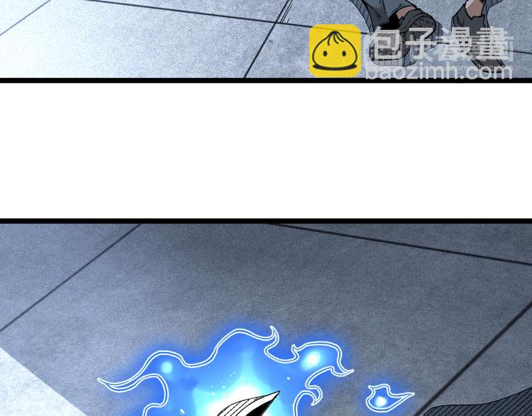 第9话 司租人(1/2)-第11话