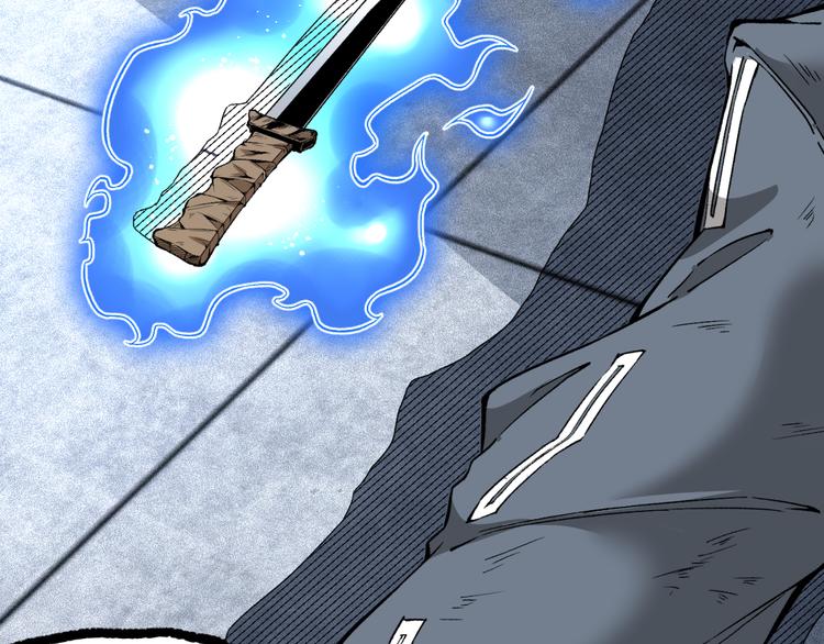 第9话 司租人(1/2)-第11话