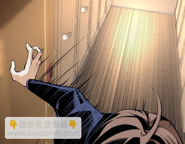 第11话 深夜潜入！(1/3)-第13话