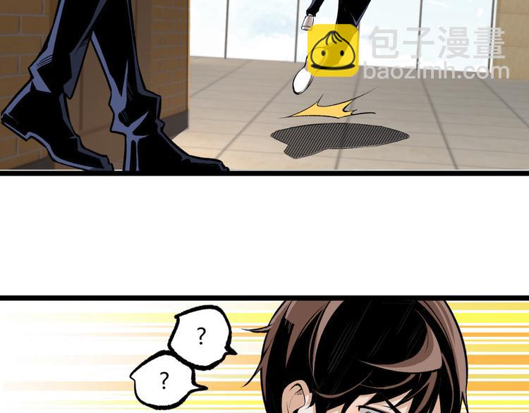 第11话 深夜潜入！(1/3)-第13话