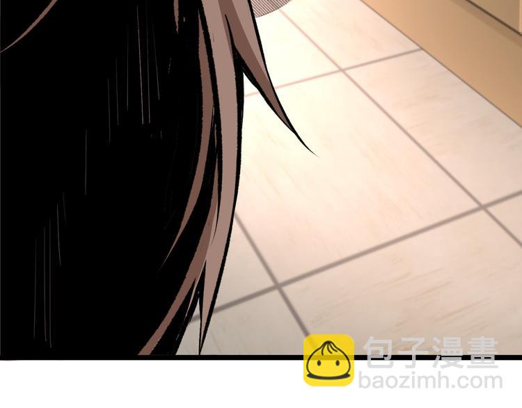 第11话 深夜潜入！(1/3)-第13话