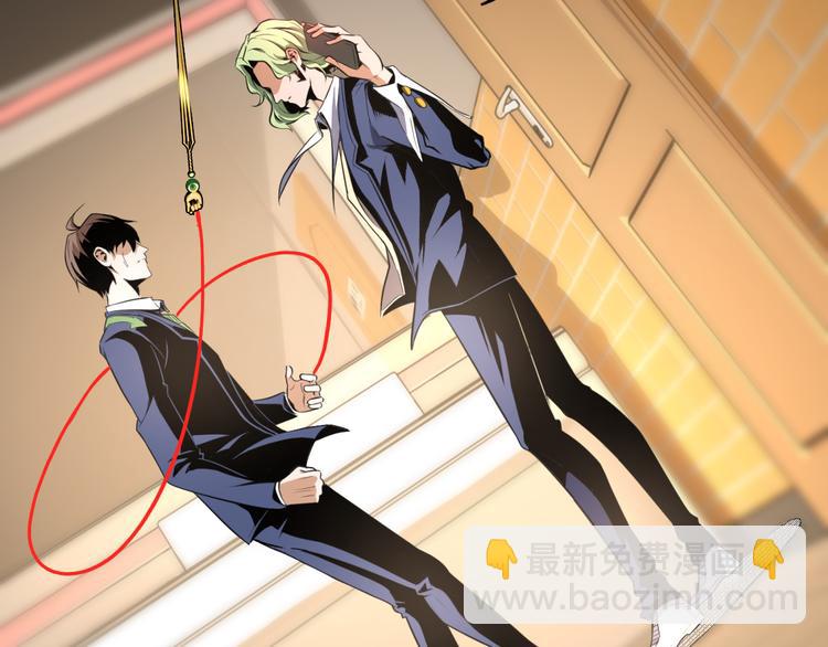 第11话 深夜潜入！(1/3)-第13话