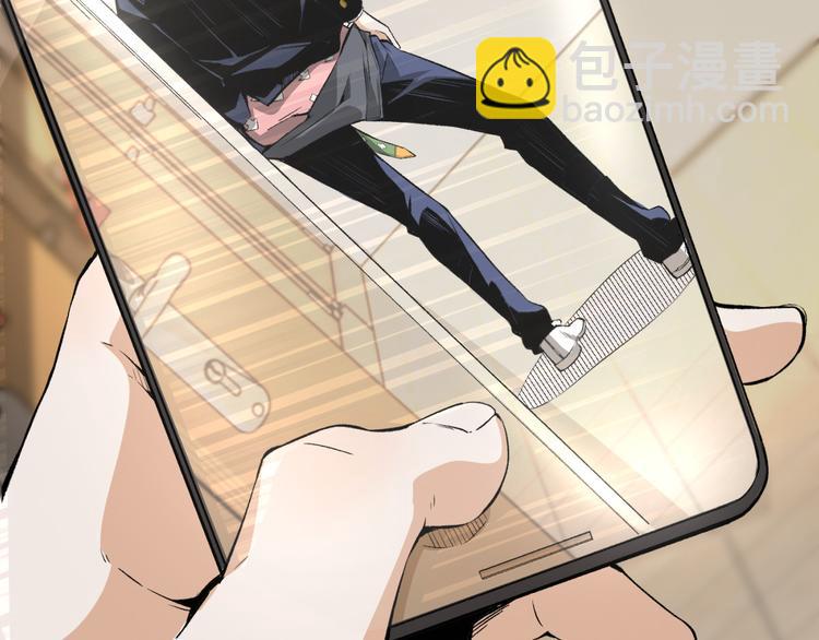 第11话 深夜潜入！(1/3)-第13话