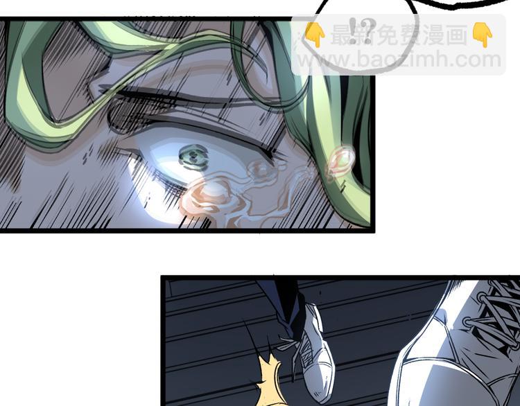 第13话 千万不要回头！(1/2)-第15话