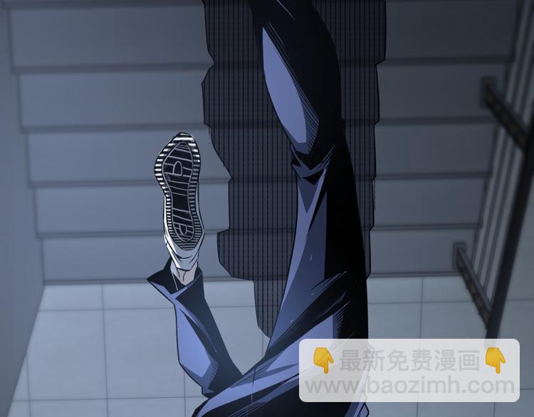 第13话 千万不要回头！(1/2)-第15话