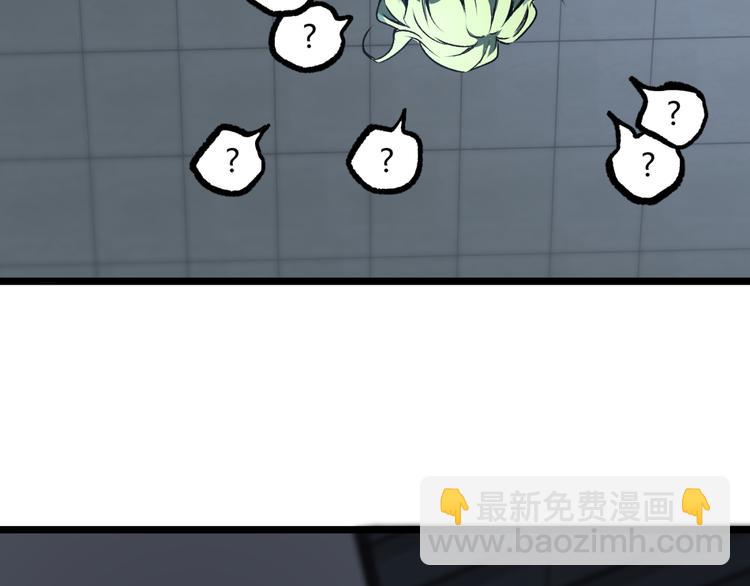 第13话 千万不要回头！(1/2)-第15话