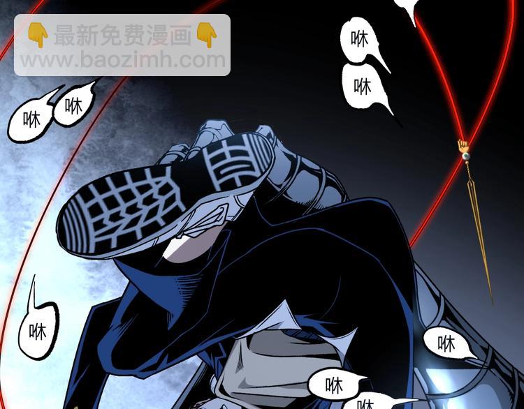 第15话 中招！(1/2)-第17话