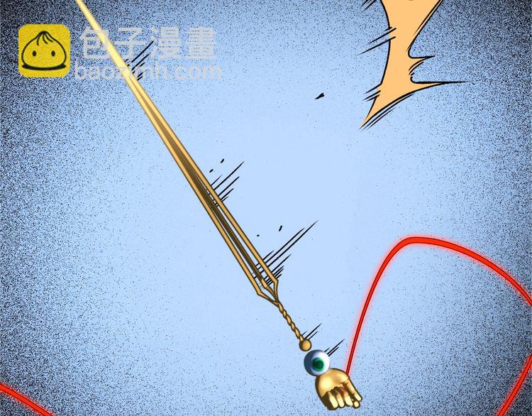 第15话 中招！(1/2)-第17话