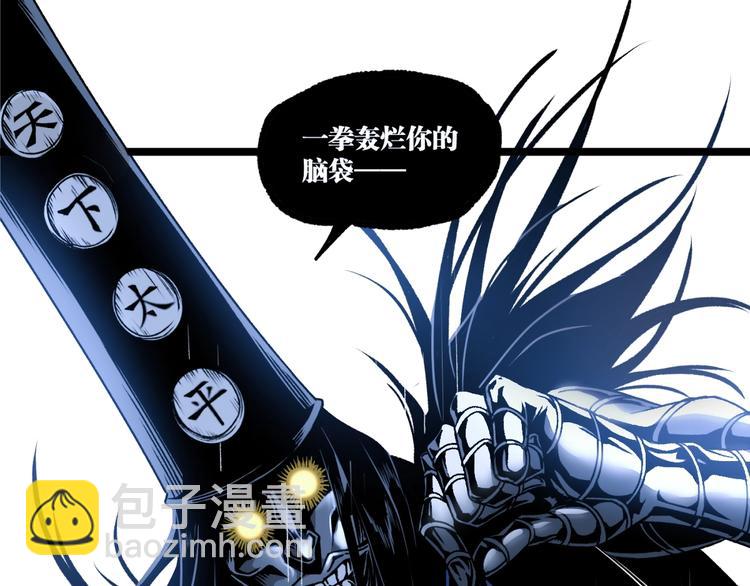 第15话 中招！(1/2)-第17话