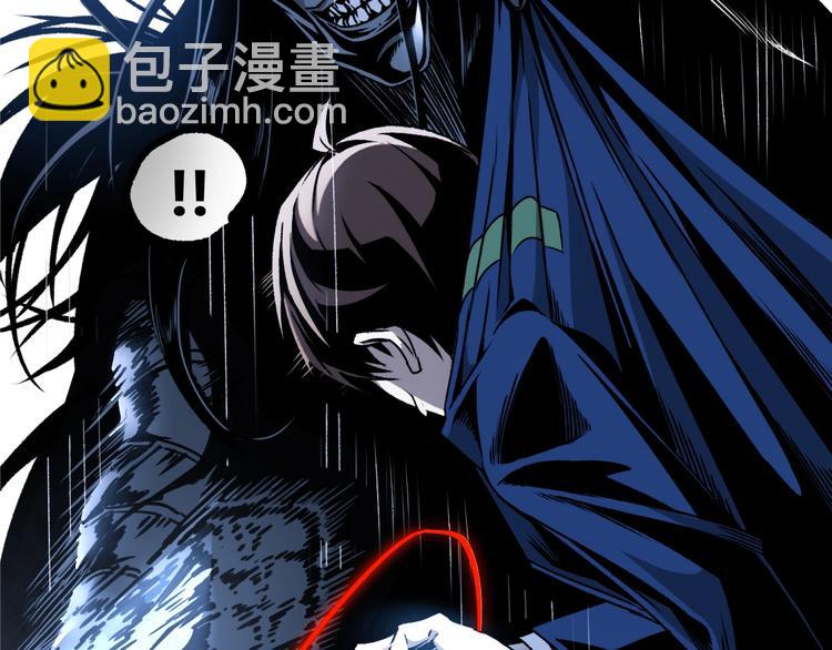 第15话 中招！(1/2)-第17话