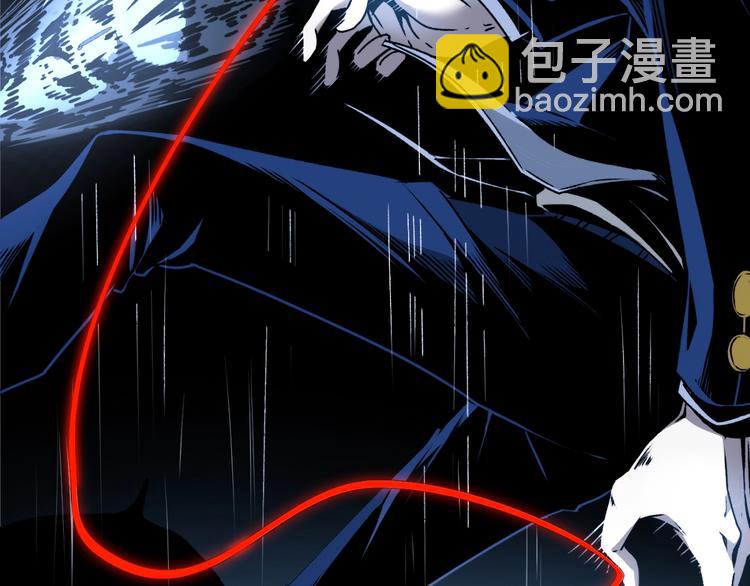 第15话 中招！(1/2)-第17话