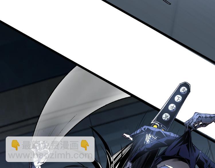 第15话 中招！(1/2)-第17话