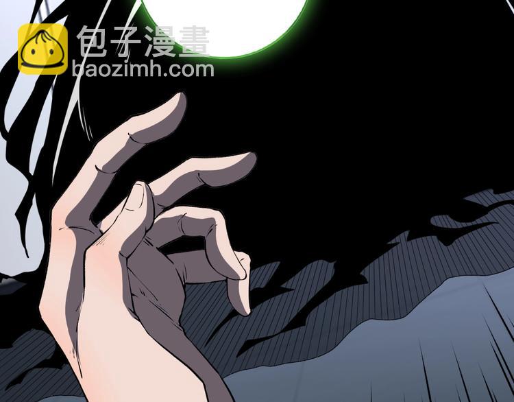 第15话 中招！(1/2)-第17话