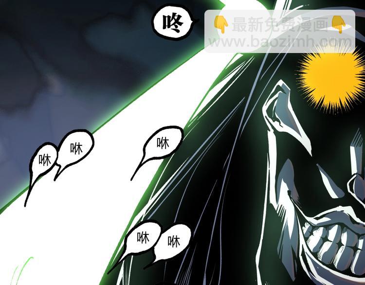 第15话 中招！(1/2)-第17话