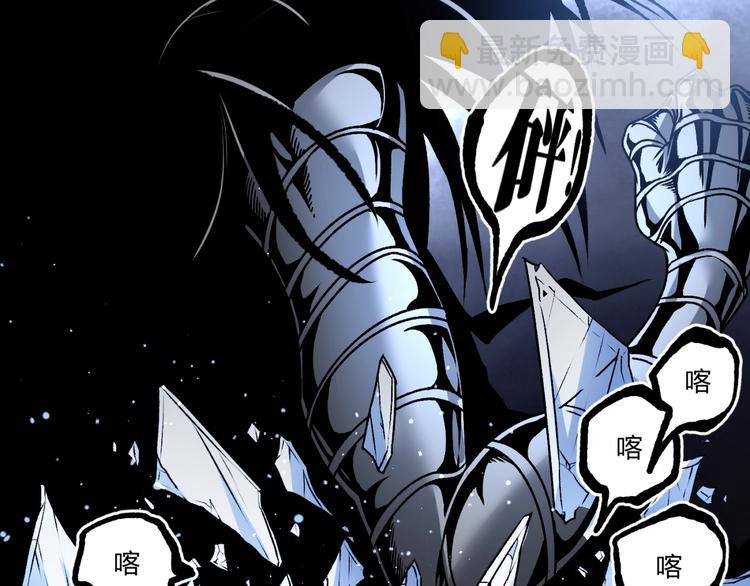 第15话 中招！(1/2)-第17话