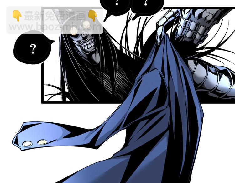 第15话 中招！(1/2)-第17话