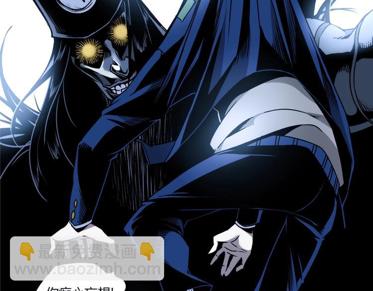 第15话 中招！(1/2)-第17话