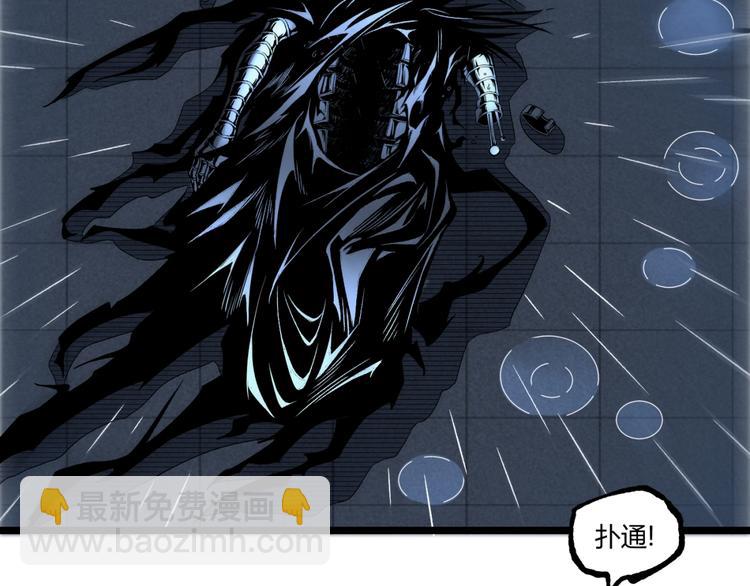 第17话 大胆的想法！(1/3)-第19话