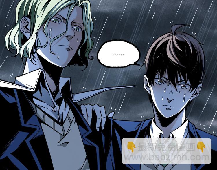 第17话 大胆的想法！(1/3)-第19话