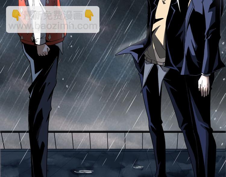 第17话 大胆的想法！(1/3)-第19话