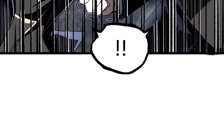 第17话 大胆的想法！(1/3)-第19话