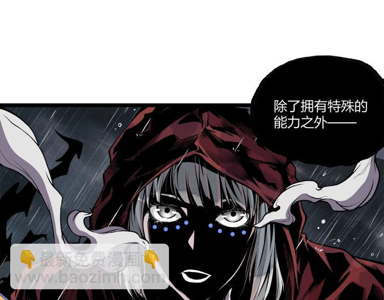 第17话 大胆的想法！(1/3)-第19话