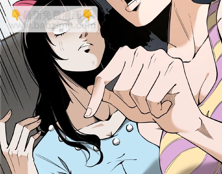 第21话 剪爱(1/2)-第23话