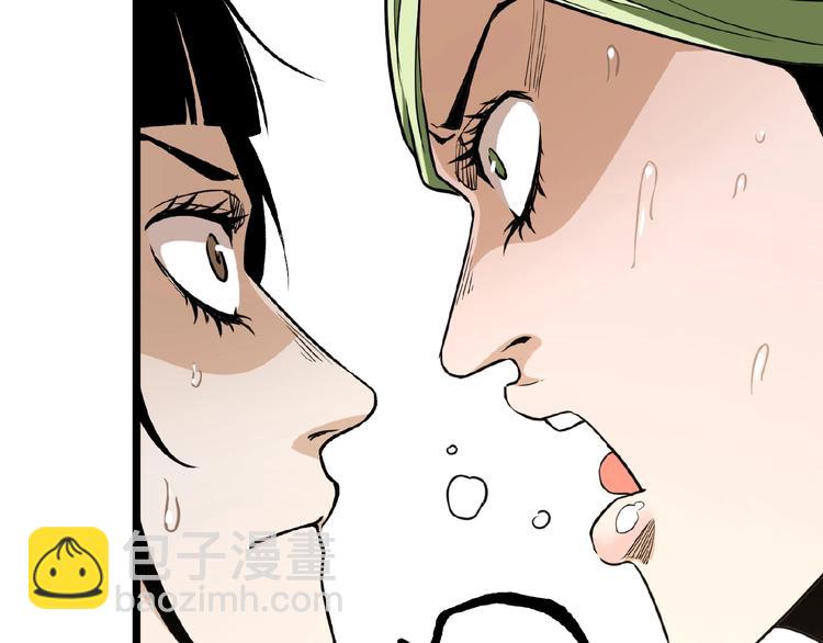 第21话 剪爱(1/2)-第23话