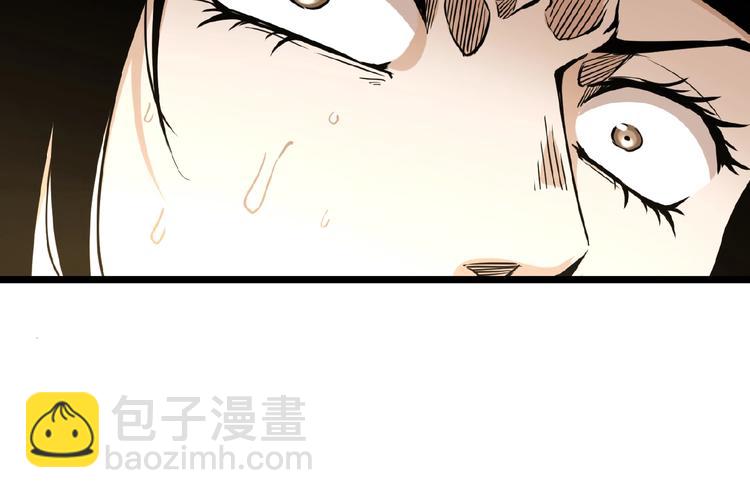 第21话 剪爱(1/2)-第23话