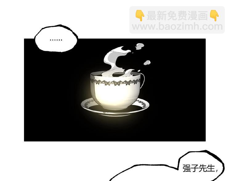 第21话 剪爱(1/2)-第23话