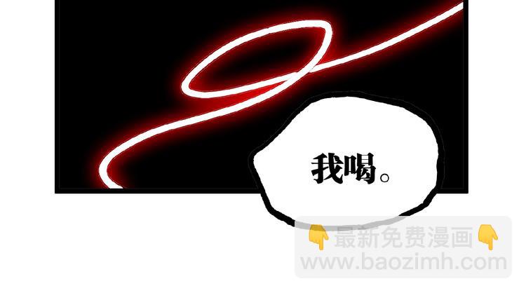 第21话 剪爱(1/2)-第23话