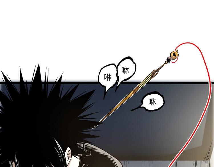 第21话 剪爱(1/2)-第23话