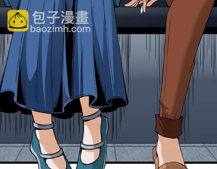 第21话 剪爱(1/2)-第23话